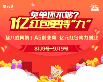 女子痒得坐立难安元凶竟是湿厕纸
